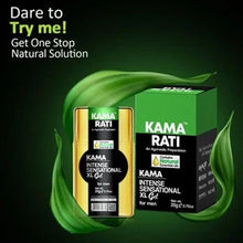 Load image into Gallery viewer, Kudos Kama Rati Gel 2 Pouches (Male) 500 Mg
