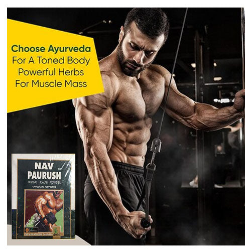 Ambic Nav Paurush Powder (Chocolate) 500 Gm