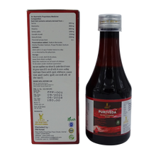 Load image into Gallery viewer, Old Forest Puriveda Blood Purifier Syrup 200 Ml
