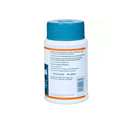 Himalaya Rumalaya 60 Tablets