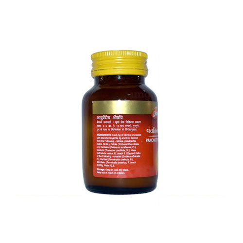 Dabur Panchatikta Ghrit 100 Gm