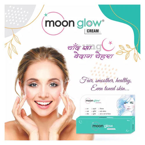 Afkinz Suisse Moon Glow Cream 20 Gm