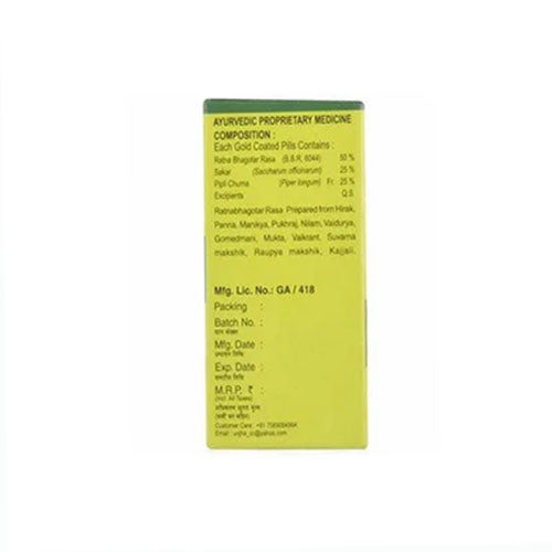 Unjha Ayurvedic Pharmacy Navratna Rasa 30 Tablets