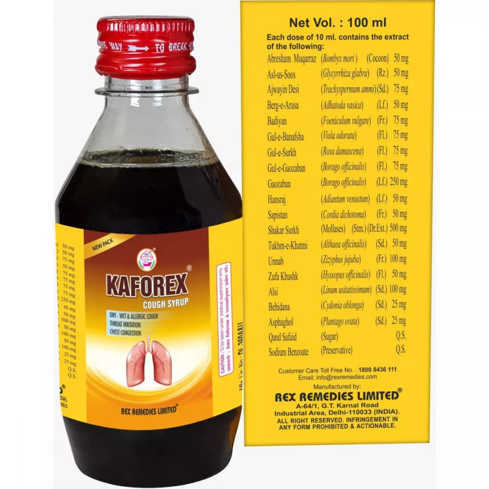 Rex Remedies Kaforex Cough Syrup 100 Ml(Pack of 5)
