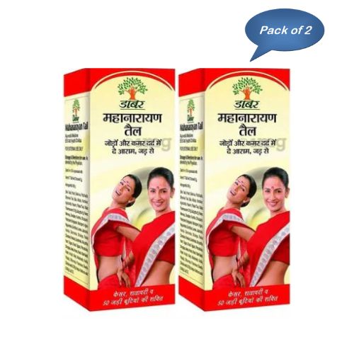 Dabur Mahanarayan Tail 50 Ml (Pack Of 2)