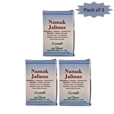 New Shama Namak Jalinus 100 Tablets(Pack of 3)