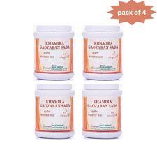 New Shama Khamira Gaozaban Sada 250 Gm(Pack of 4)