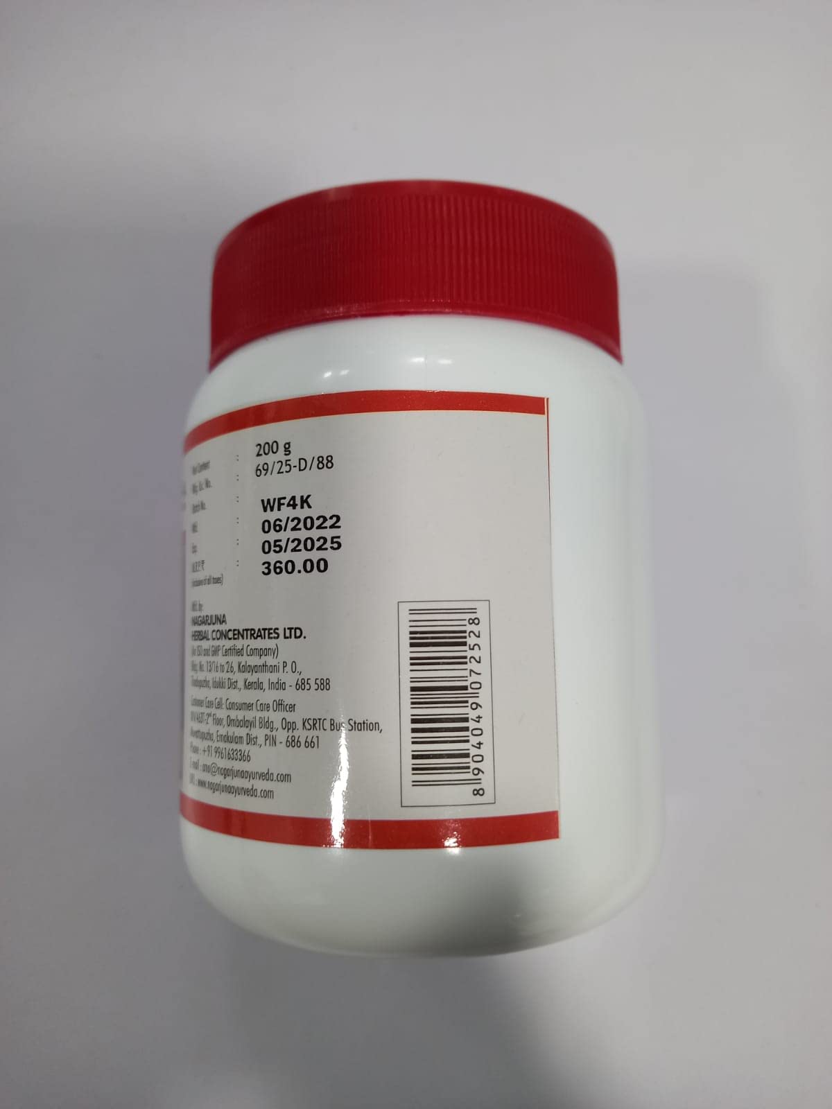Nagarjuna Ayurveda Count Plus Granules 200 Gm