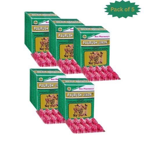 Dev Pharmacy Paurush Jiwan 60 Capsules (Pack of 5)