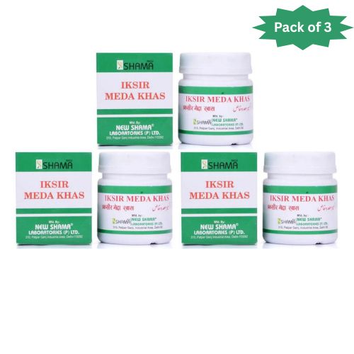 New Shama Iksir Meda Khas 80 Tablets (Pack of 3)