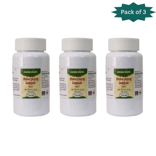 Nagarjun (Gujarat) Yograj Guggulu 60 Tablets (Pack of 3)