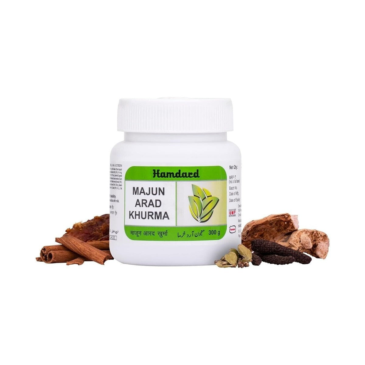 Hamdard Majun Arad Khurma 150 Gm (Pack of 5)