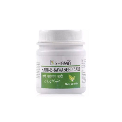 New Shama Habb-E-Bawaseer Badi 1000 Tablets