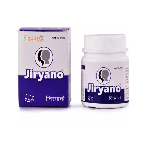 New Shama Jiryano 100 Tablets
