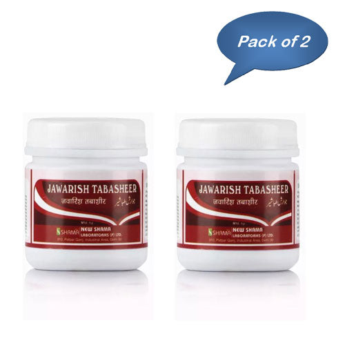 New Shama Jawarish Tabasheer 125 Gm(Pack Of 2)