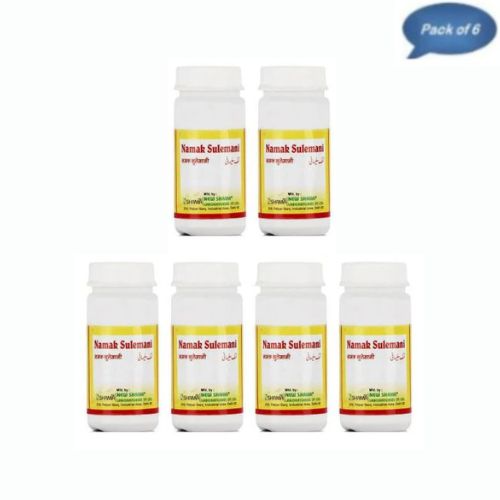 New Shama Namak Sulemani 50 Gm(Pack of 6)