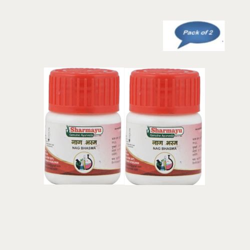 Sharmayu Nag Bhasma 5 Gm(Pack of 2)