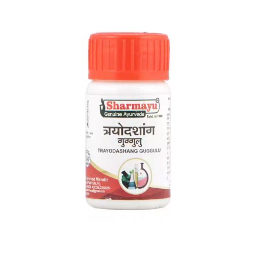 Sharmayu Trayodashang Guggulu (250 Tablets)