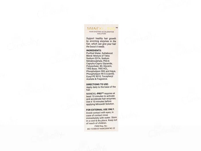 Dabur Manexil-Pro 60 Ml