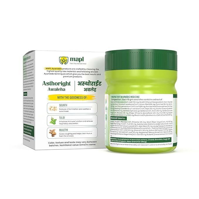 Mapl Asthoright Awaleha 250 Gm