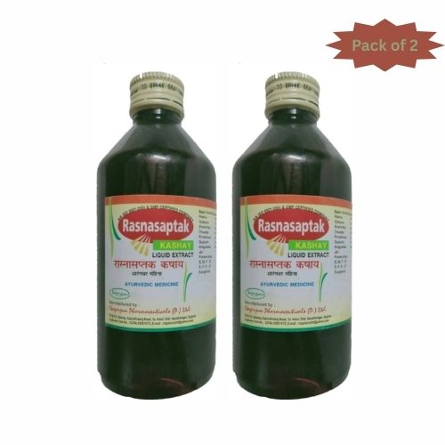 Nagarjun (Gujarat) Rasnasaptak Kashay 200 Ml(Pack of 2)