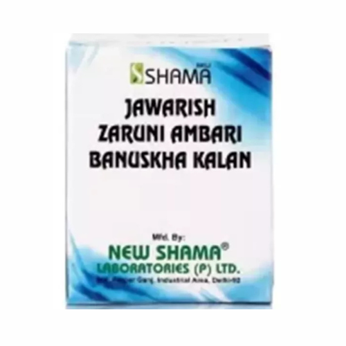 New Shama Jawarish Zaruni Ambari Banuskha Kalan 60 Gm