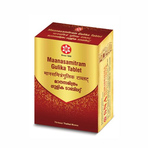Sna Oushadhshala Maanasamitram Gulika 50 Tablets