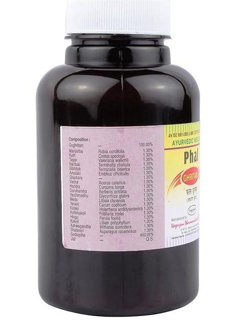 Nagarjun (Gujarat) Phal Ghritam 200 Gm (Pack of 2)