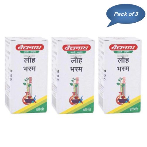 Baidyanath (Jhansi) Lauh Bhasma 10 Gm (Pack Of 3)