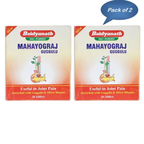 Baidyanath (Jhansi) Mahayograj Guggulu 20 Tablets (Pack Of 2)