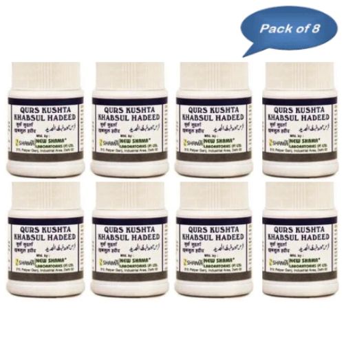 New Shama Qurs Kushta Khabsul Hadeed 60 Tablets (Pack Of 8)