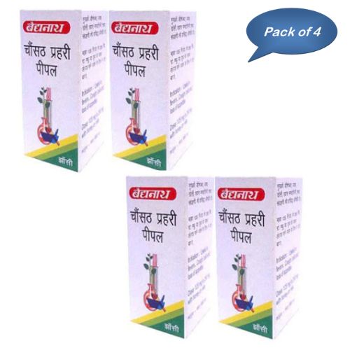 Baidyanath (Jhansi) Chonsath Prahari Pipal 5 Gm (Pack Of 4)