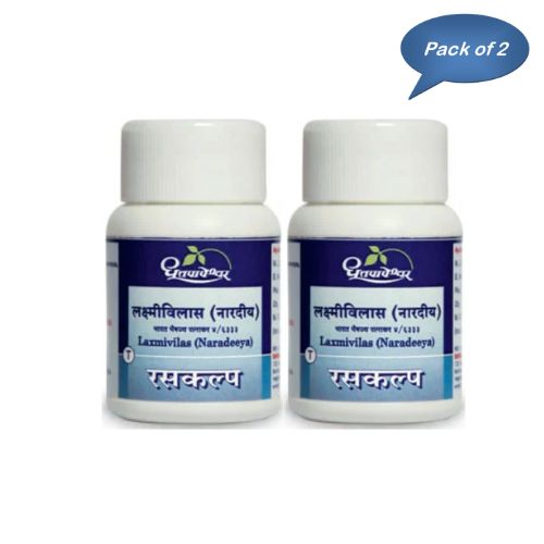 Dhootapapeshwar Laxmivilas (Naradeeya) 20 Tablets (Pack Of 2)