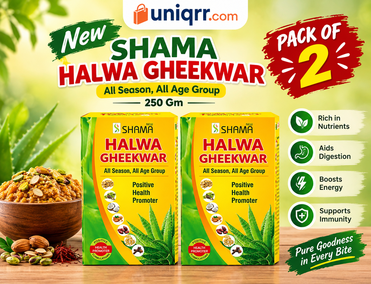 New Shama Halwa Gheekwar 250 Gm(Pack of 2)