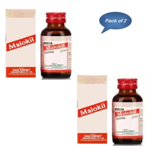 New Shama Malokil 60 Ml (Pack of 2)