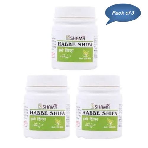 New Shama Habbe Shifa 100 Tablets (Pack of 3)