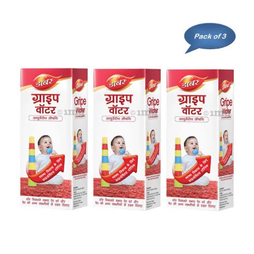 Dabur Gripe Water 125 Ml (Pack of 3)