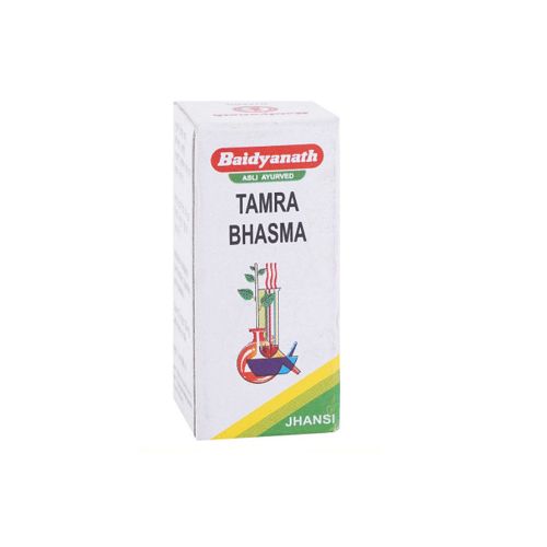 Baidyanath (Jhansi) Tamra Bhasma 5 Gm