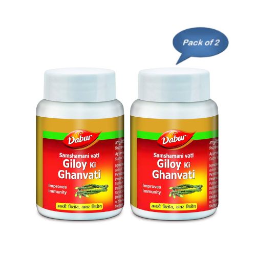 Dabur Giloy Ki Ghanvati (Samshamani Vati) 100 Tablets (Pack of 2)