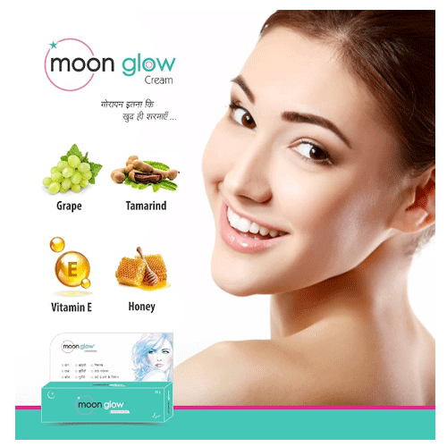 Afkinz Suisse Moon Glow Cream 20 Gm