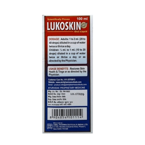 Aimil Lukoskin Oral Liquid 100 Ml (Pack Of 2)