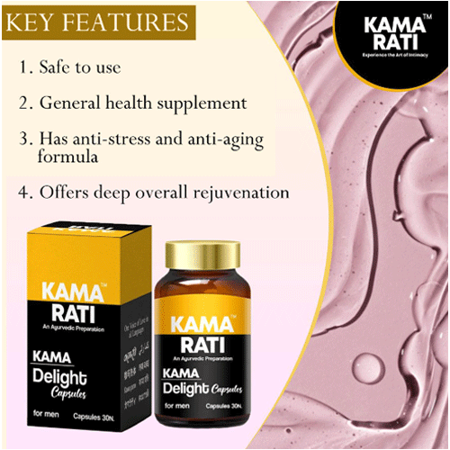 Kudos Kama Rati Delight 30 Capsules