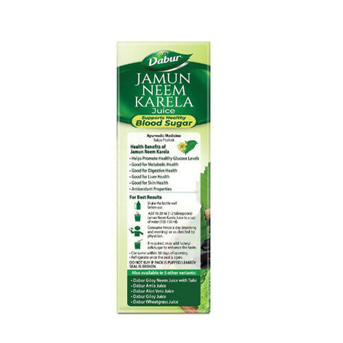 Dabur Jamun Neem Karela Juice 1 Ltr