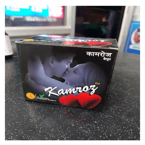 Ambic Kamroz 6 Capsules (Pack Of 2)