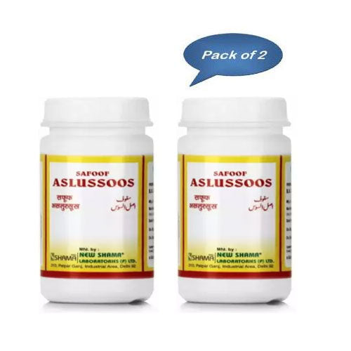New Shama Safoof Aslussoos 50 Gm(Pack of 2)
