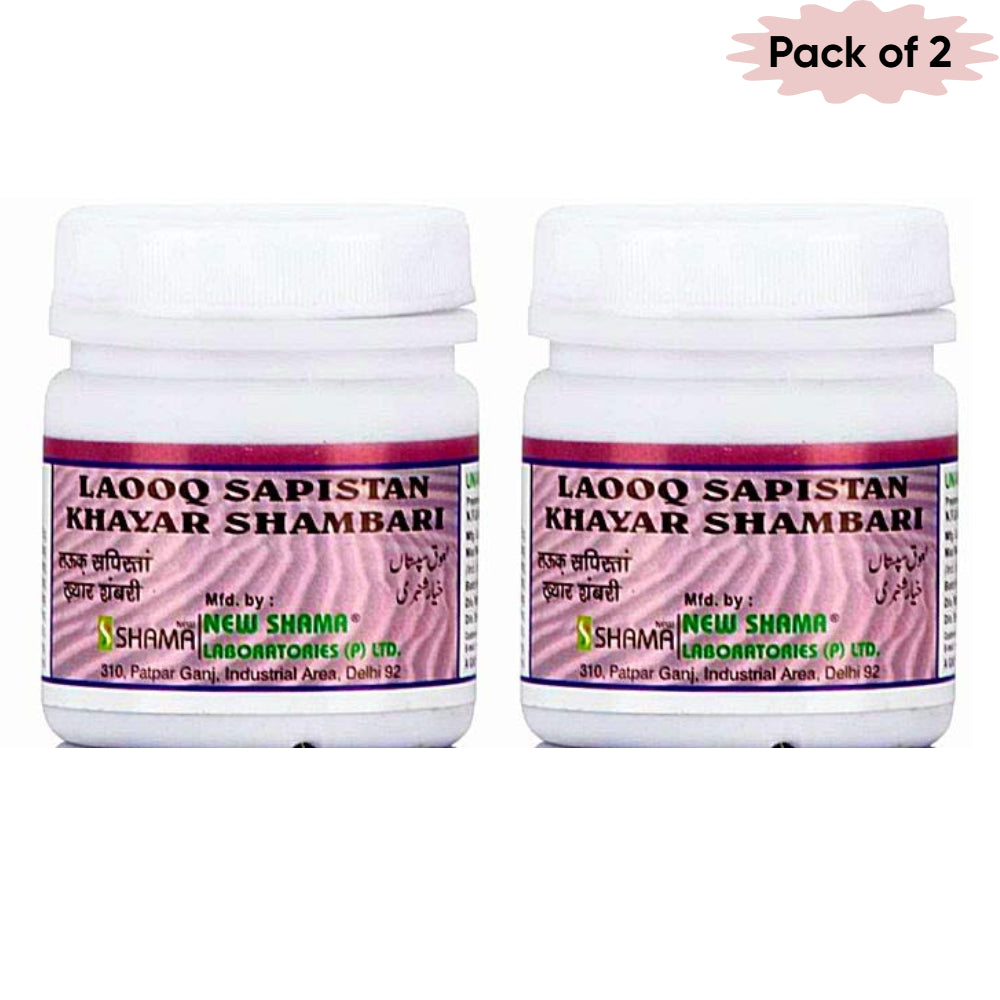 New Shama Lauq Sapistan Khiyar Shambar 250 Gm(Pack of 2)