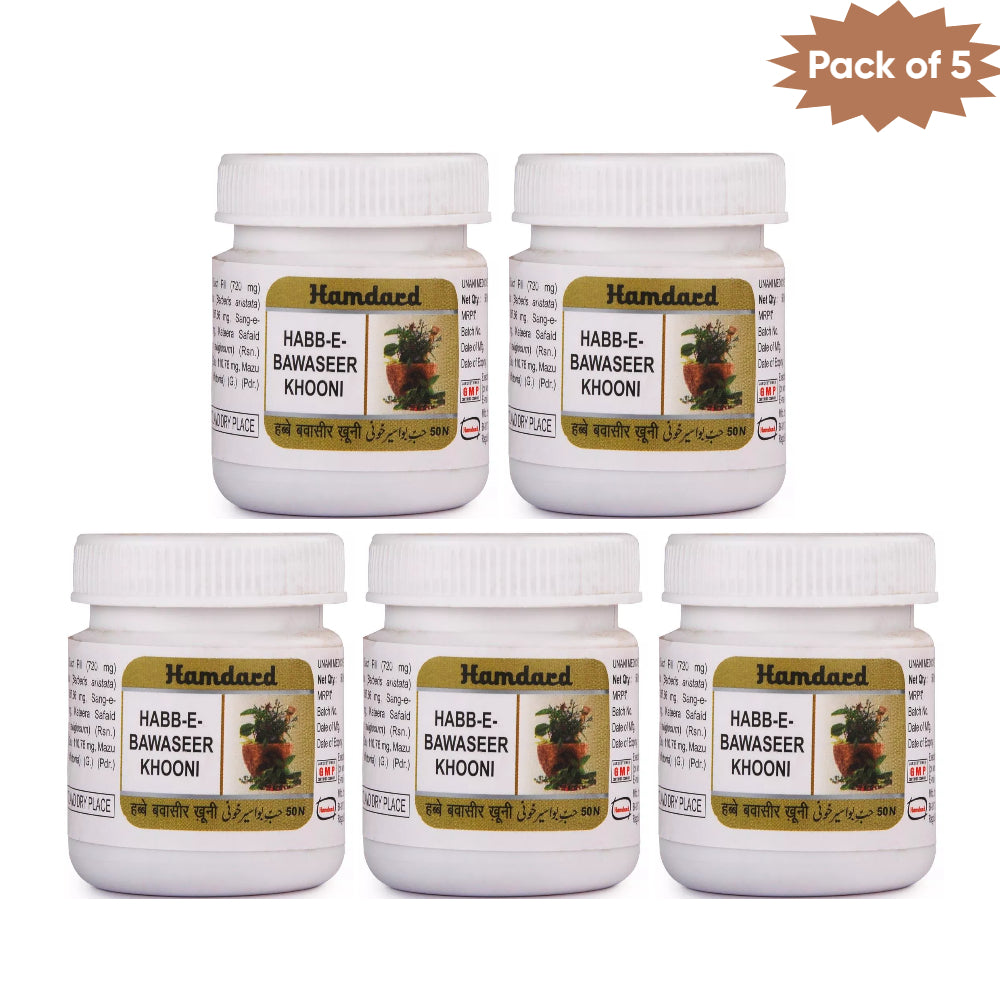 Hamdard Habb-E-Bawaseer Khooni 50 Tablets(Pack of 5)