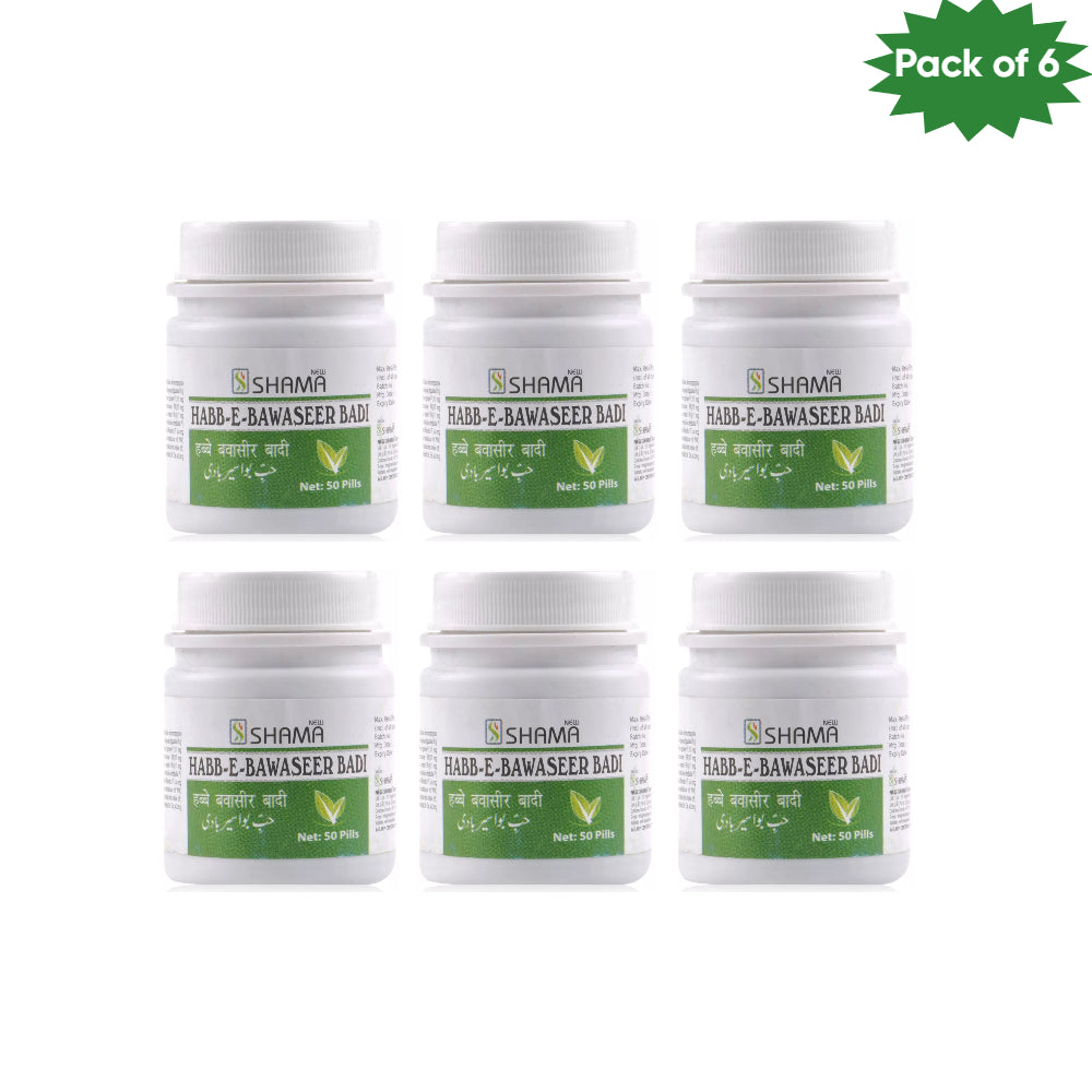 New Shama Habb-E-Bawaseer Badi 50 Tablets(Pack of 6)