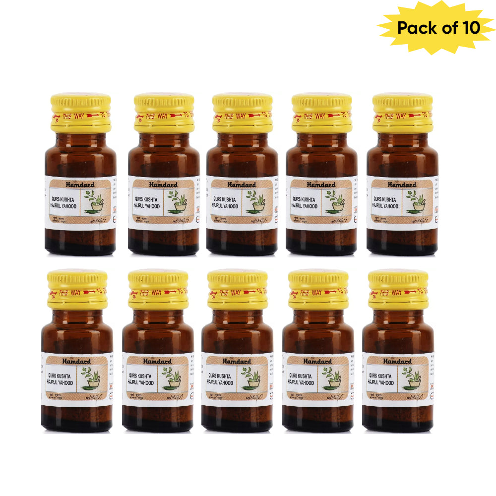 Hamdard Qurs Kushta Hajrul Yahood 50 Tablets)(Pack of 10)