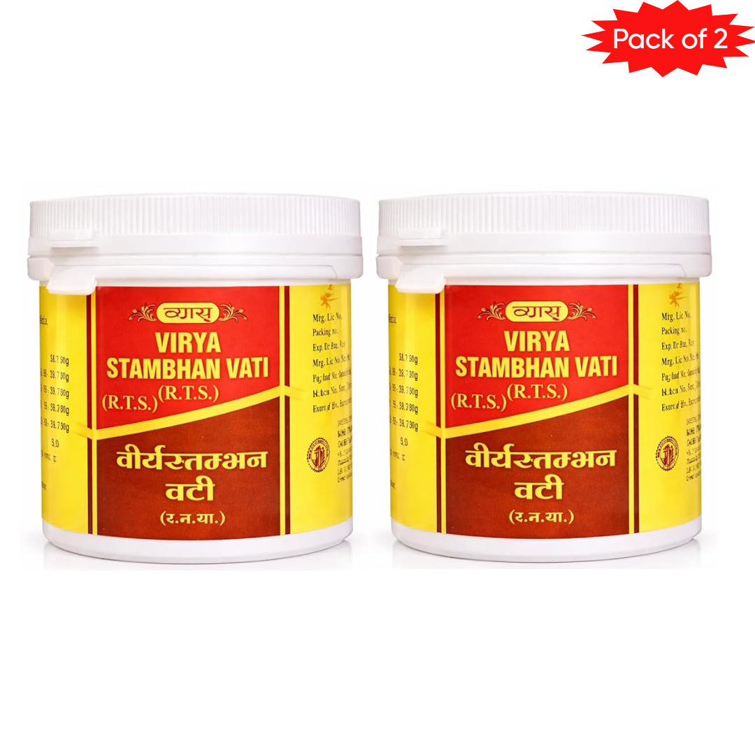 Vyas Virya Sthambhan Vati 5 Gm(Pack of 2)